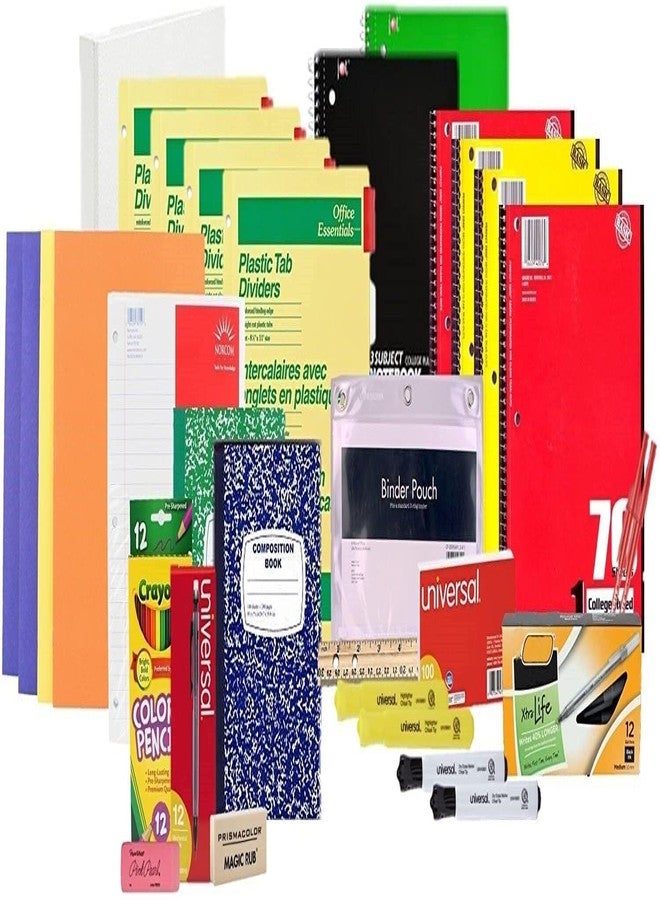 School Supply Boxes Back to School Ultimate High School & College Bundle - Image 1