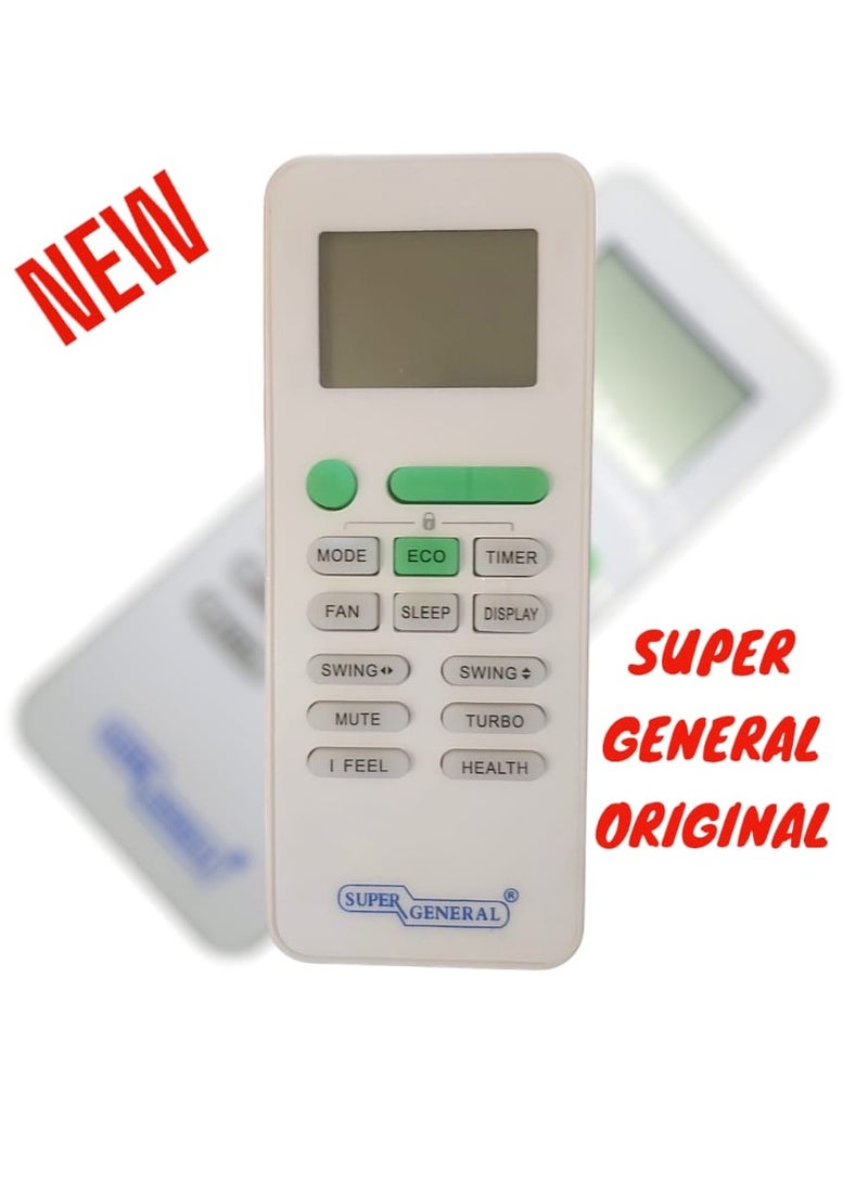 منار ريموت تكييف سوبر جنرال وايت