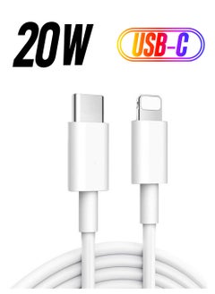 Fast Charging Cable for Apple iPhone Charger 20W