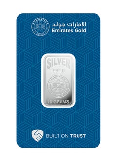الإمارات جولد إمارات | سبيكة فضة خالصة 999 - 10 غرام  - Image 1