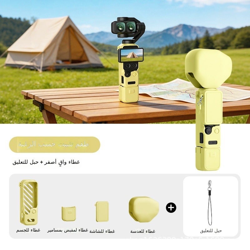 DJI Pocket 4 Pro Silicone Protective Case - Compatible with DJI Pocket 4