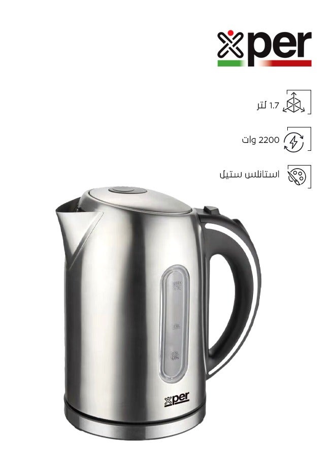 XPER Kettle - 1.7 L - 2200 W - XPK-SM19 - Image 1