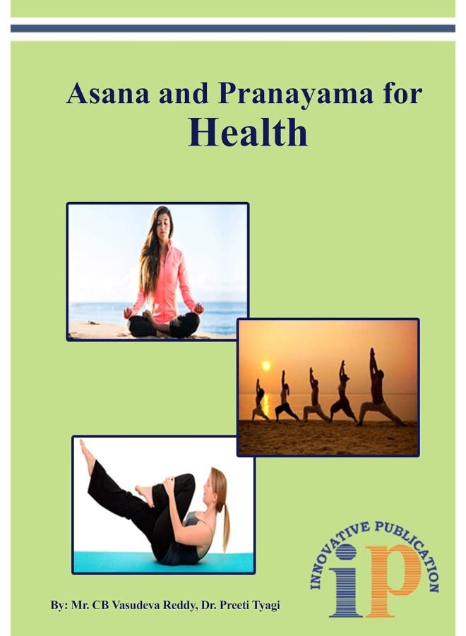 Asana and Pranayama for Health, Reprint 2021