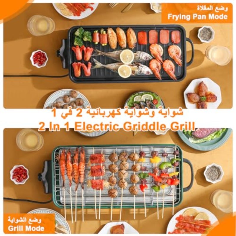 Electric griddle for Korean BBQ and raclette, aluminum nonstick plate, black, smokeless 1500W with adjustable temperature control and extra-large immersible flat cooking surface - Image 3