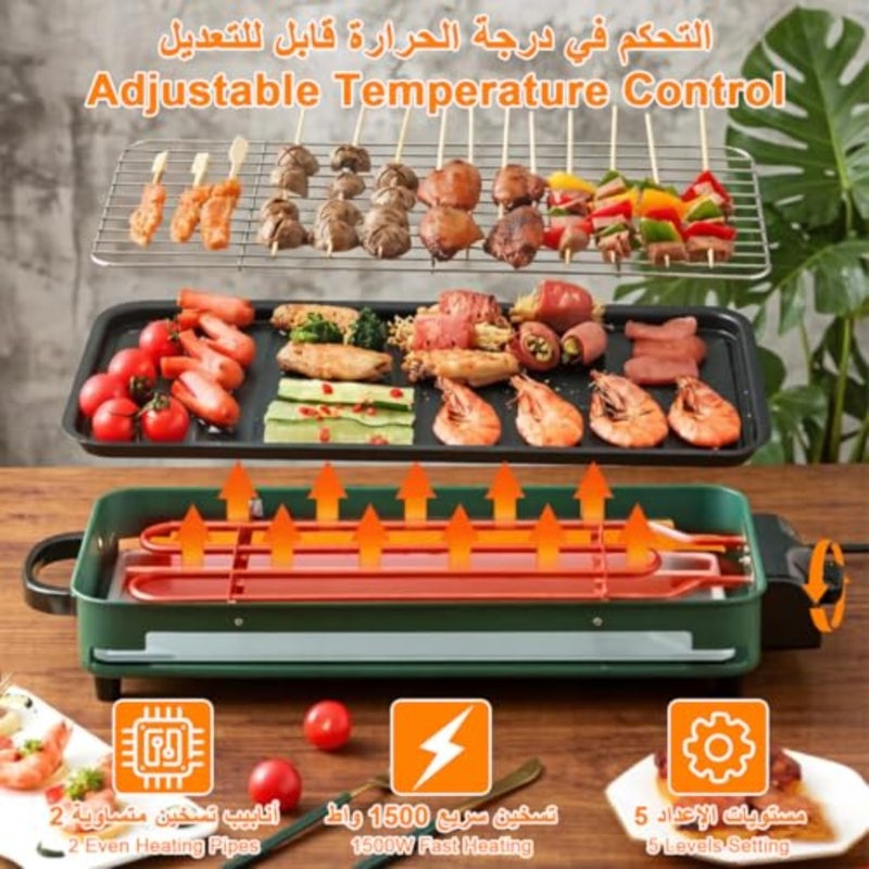 Electric griddle for Korean BBQ and raclette, aluminum nonstick plate, black, smokeless 1500W with adjustable temperature control and extra-large immersible flat cooking surface - Image 2