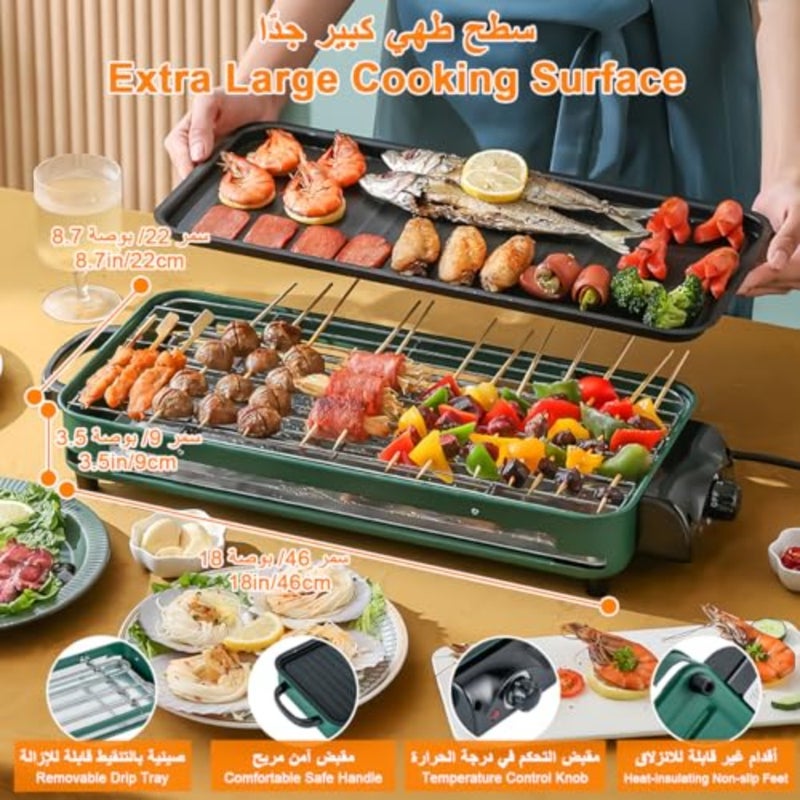 Electric griddle for Korean BBQ and raclette, aluminum nonstick plate, black, smokeless 1500W with adjustable temperature control and extra-large immersible flat cooking surface - Image 4