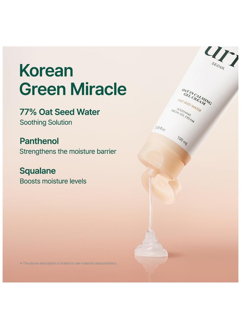 PURITO Oat-in Calming Gel Cream 100 ml / 3.38 fl. oz. vegan, facial cream, moisture cream for face, natural ingredients - Image 4