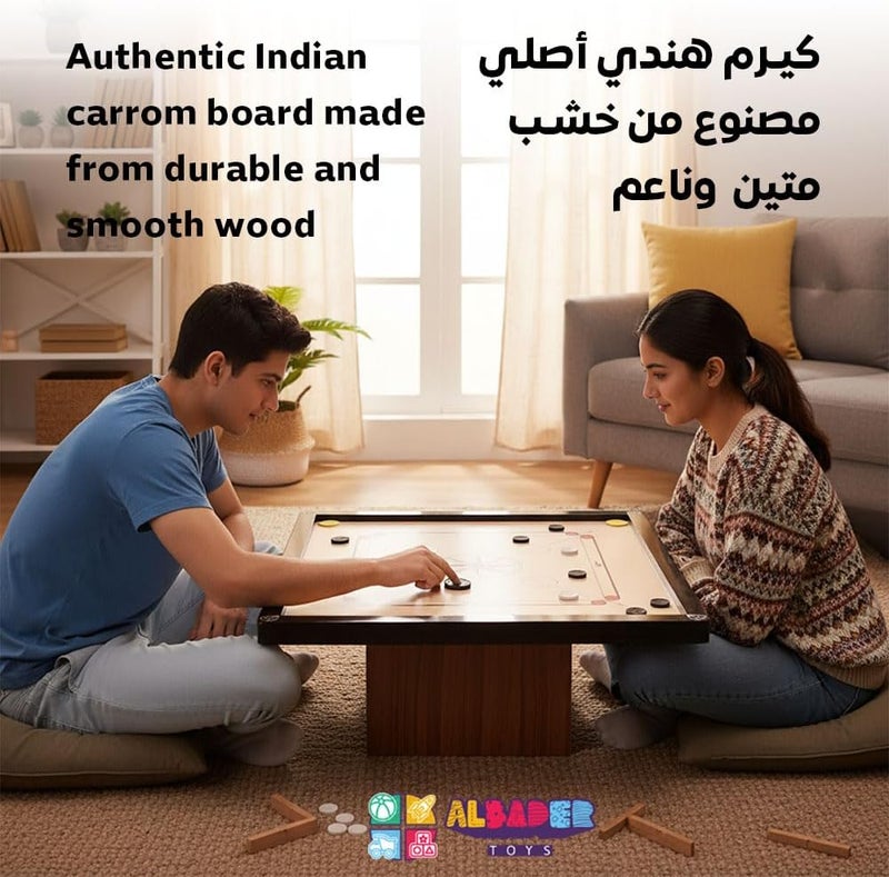 ALBADER Indian Wooden Carrom Board Game Set, Premium Smooth Solid Wood with Carrom Coins Box, Available in Small Medium Large Sizes, Durable Family Tabletop Board Game for Kids and Adults (Large) - Image 3