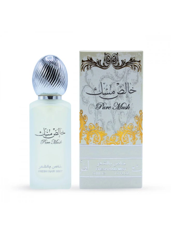Lattafa Pure Musk Hair Perfume by Lattafa 50ml - Image 2