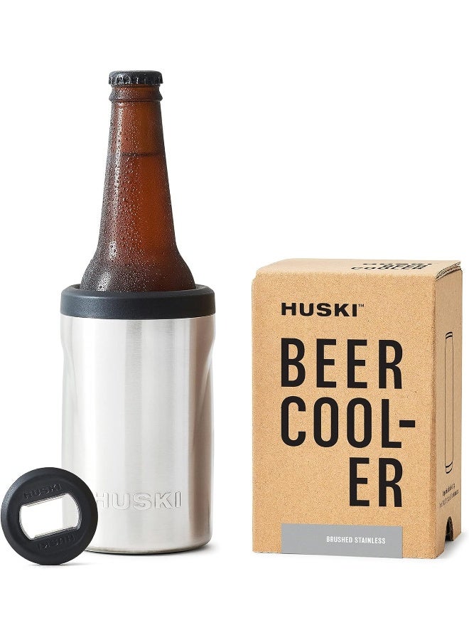 Huski Beer Cooler 2.0 - Image 1