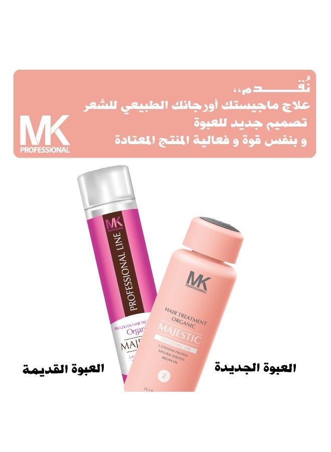 MAJESTIC MK PROFESSIONAL KERATIN Organic Hair Treatment Complete 5 product Kit, 300 ml - Image 4