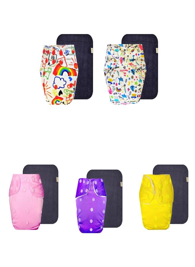 حفاضات قماشية فاخرة من دمبلدو مع حشوة رمادية (عبوة من 5) | مضادة للحساسية | مانعة للتسرب | سريعة الجفاف | ضرورية للاستخدام اليومي | من 3 أشهر إلى 3 سنوات | للجنسين - Image 1