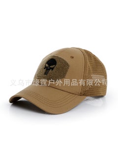 Generic Outdoor Summer Sun Protection Embroidered Duck Tongue Cap Embroidered Baseball Cap Army Fan Tactical Hat Style Nylon Material Wolf Brown 