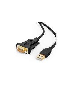 Usb To Rs232 Cable (Ftdi Chipset),Rs-232 Male Db9 Serial Converter Cable For Windows 10, 8.1, 8,7, Vista, Xp, 2000, Linux, Mac Os X 10.6 And Above,1M - pzsku/ZA2D619AB9E6CE930FAD3Z/45/_/1692935083/0e7838ea-6ec2-40d6-9733-cb1c354102cd