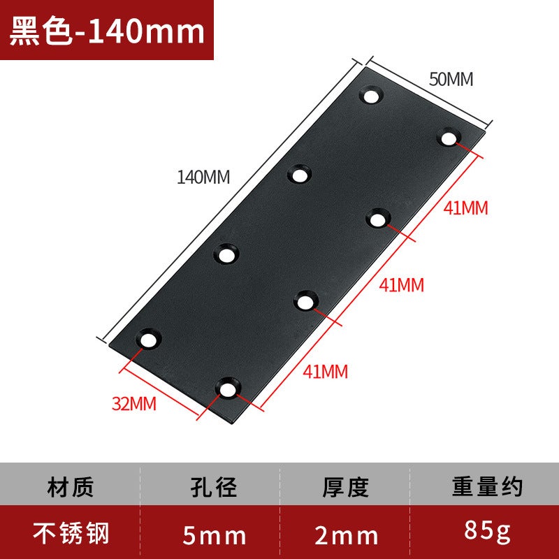 Thickened Stainless Steel Long Angle Bracket 90-Degree Right-Angle Triangle Iron Fastener Reinforcement Furniture Cabinet Connector Angle Bracket - Image 1