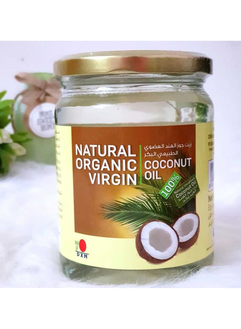 DXN 100% Natural Organic Virgin Coconut Oil 500 ml - Image 1