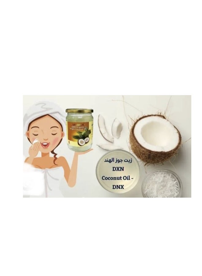DXN 100% Natural Organic Virgin Coconut Oil 500 ml - Image 2