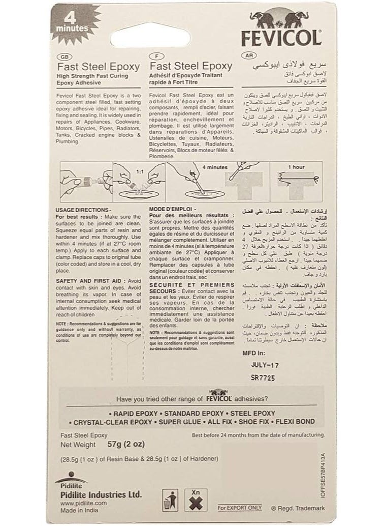 Fevicol Fast Steel Epoxy Adhesive 2-Piece Set 57.2g – Fast Setting Steel-Filled Epoxy for Repairing, Fixing & Sealing Metal, Appliances & Plumbing - Image 2