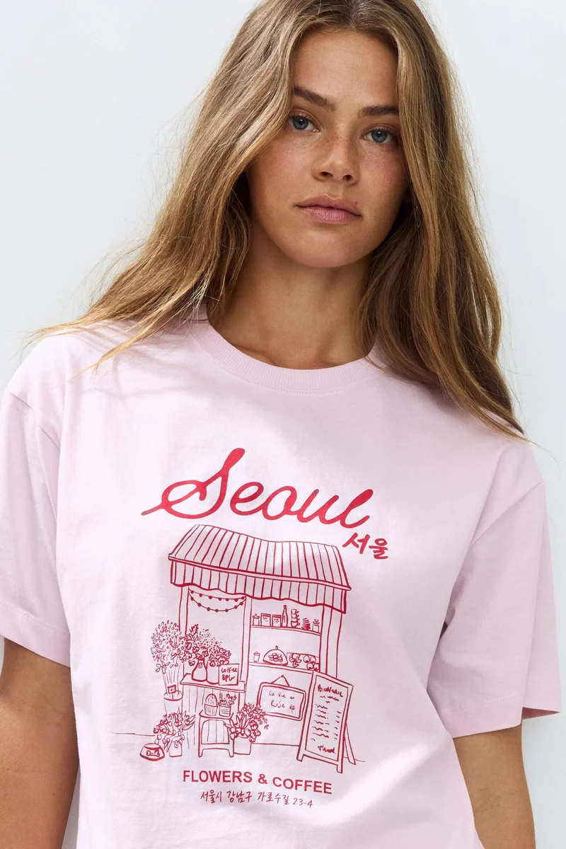 H&M Printed pyjamas