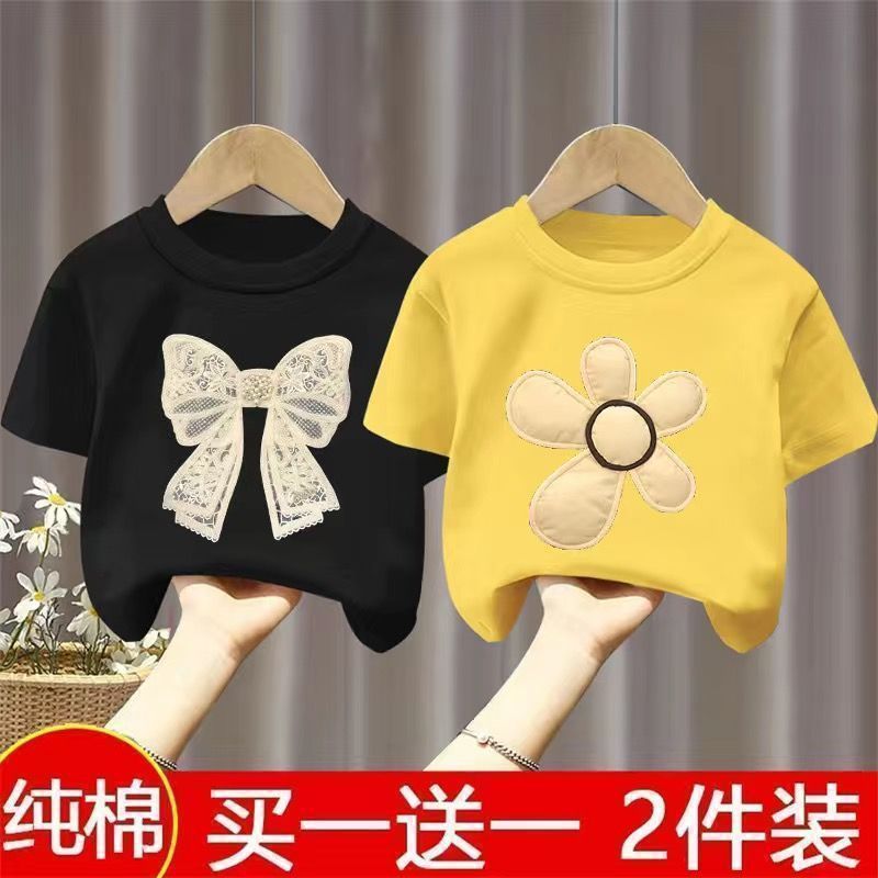 Girls' Short-Sleeved T-Shirt Summer 2023 New Western-Style Children'S Korean-Style Loose Casual Top Little Girl'S Base 12 - Image 1