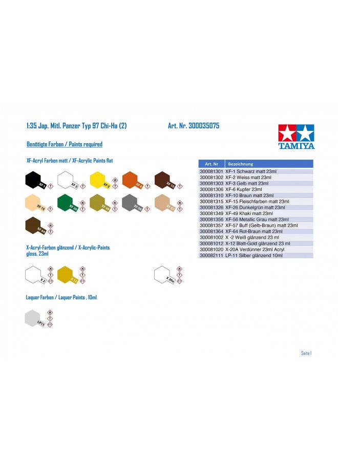 TAMIYA Models Chi Ha Type 97 Tank (Japanese) - Image 5