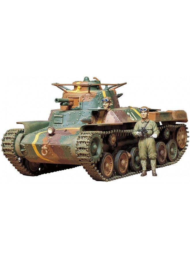 TAMIYA Models Chi Ha Type 97 Tank (Japanese) - Image 1