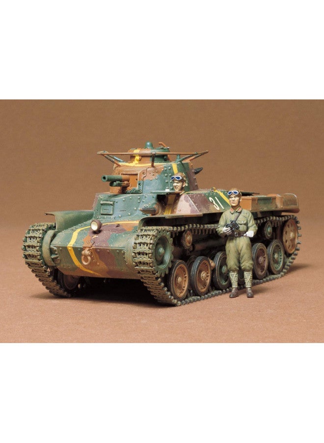 TAMIYA Models Chi Ha Type 97 Tank (Japanese) - Image 3