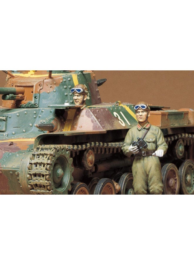 TAMIYA Models Chi Ha Type 97 Tank (Japanese) - Image 4