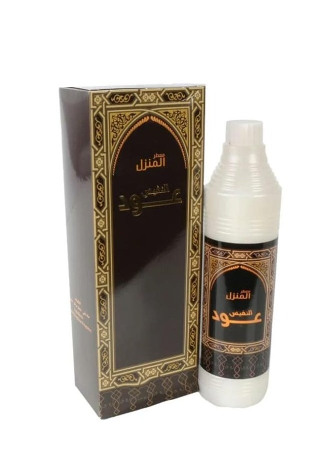 Banafa Oud Al Nafees House Air Freshener 500ml 