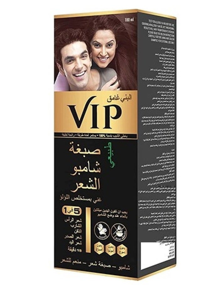 VIP Hair colour shampoo 5 in 1 Dark Brown - Image 1