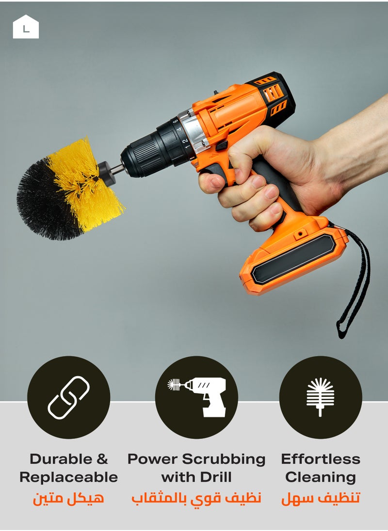 LAWAZIM Drill Brush Set - Yellow - Durable Nylon Bristles, Hex Shank for Quick Attachment to Power Tools - Heavy-Duty Cleaning for Bathrooms, Kitchens, Tiles, Grout, Cars, Furniture, Multi-Surface  - Image 4
