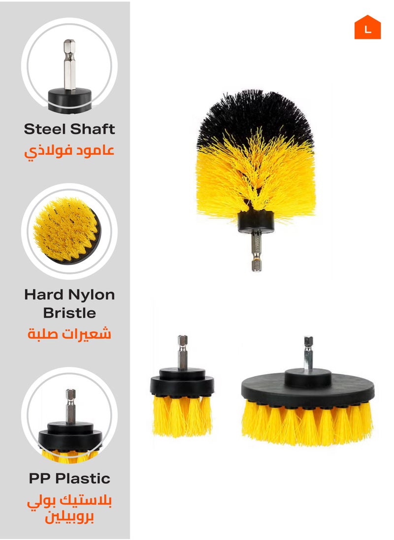 LAWAZIM Drill Brush Set - Yellow - Durable Nylon Bristles, Hex Shank for Quick Attachment to Power Tools - Heavy-Duty Cleaning for Bathrooms, Kitchens, Tiles, Grout, Cars, Furniture, Multi-Surface  - Image 2