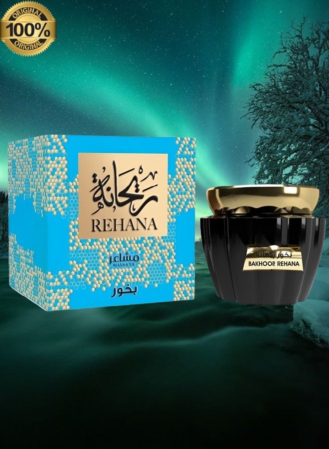 Bakhoor Rehana Mashaer 50 Gram - Image 1
