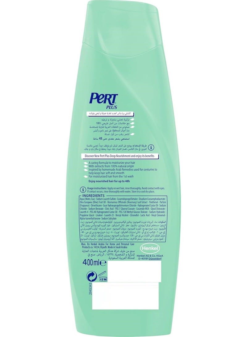PERT PLUS Olive Oil & Rosemary Extract Deep Nourishment Shampoo 400 ML - Image 2