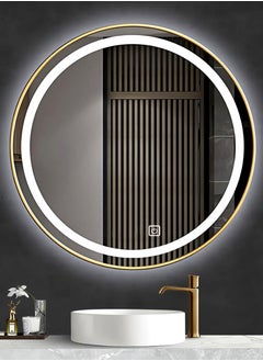 Led Light Glass Wall Mirror 100X100 Cm