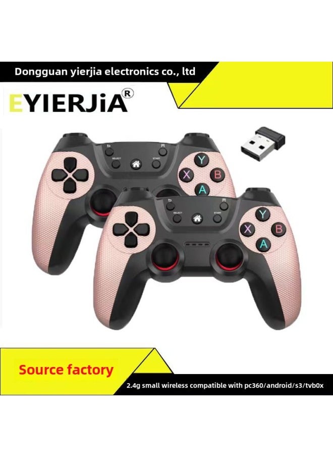 Generic 2.4g Wireless Game Controller For Android Tv Box Computer Pc One To Two Dual Player Double Strike Digital Computer Gamepad-Product Color:Rose Powder (bare Metal)  - Image 1