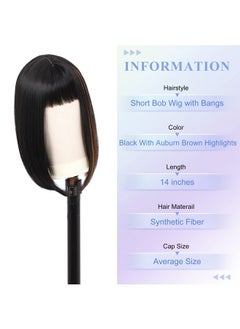 Kalyss Bob Short Synthetic Hair Wig For Black Women Heat Resistant With Hair Bangs (Black With Medium Auburn Brown Strips)  - Image 3