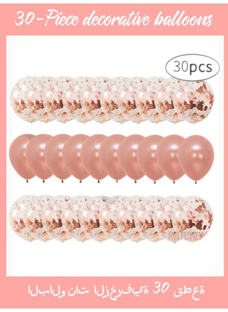 Voberry 30-Piece Champagne Confetti & Latex Balloons Set, Assorted Sizes 10x10x5inch) with Glitter for Birthday, Wedding, Party Decorations - Image 1