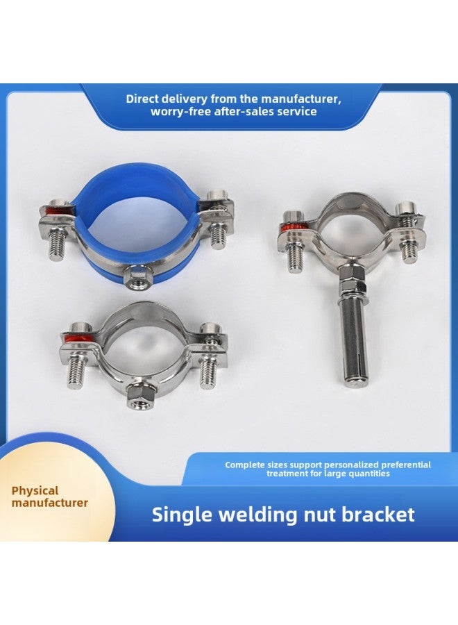 304 Stainless Steel Pipe Bracket Single Welding Nut Internal Thread Pipe Clamp Pipe Buckle Hoop Fixed Downcomer Support Frame-Specification Model:304 Single Nut 114  - Image 1