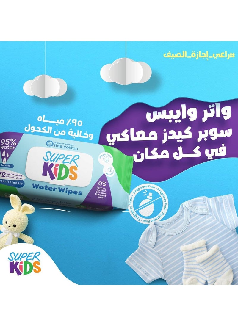 سوبر كيدز سوبر كيدز مناديل مائية لبشرة الأطفال - 72 منديل مائي  - Image 5