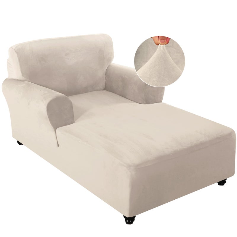 FantasDecor FantasDecor Velvet Chaise Lounge Cover Stretch Double Arm Chair Slipcover for Living Room Bedroom Soft Plush Fabric Machine Washable Ivory 