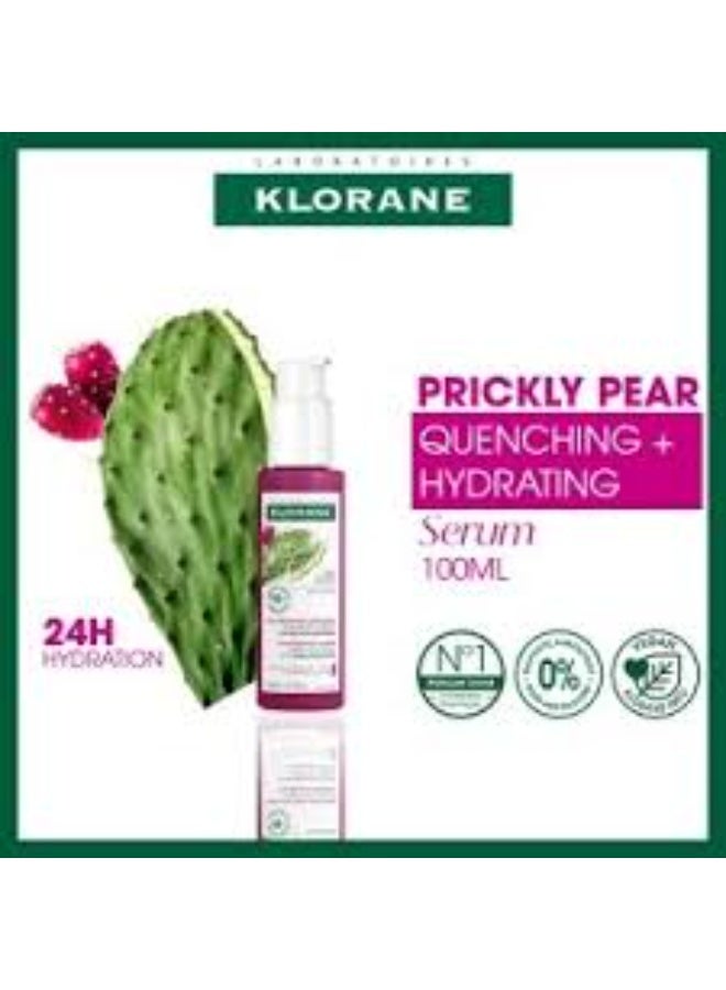 كلوران سيروم ترطيب ولمعان التين الشوكي من كلوران 100 مل - Image 2