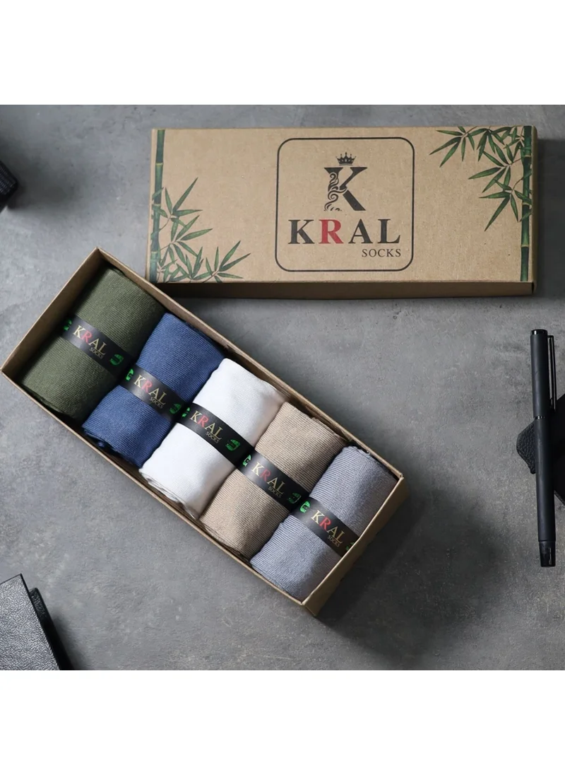 Kral Socks Bamboo Men's Socks Classic Socket Plain Long Summer Seamless 5-Piece Boxed Premium Set