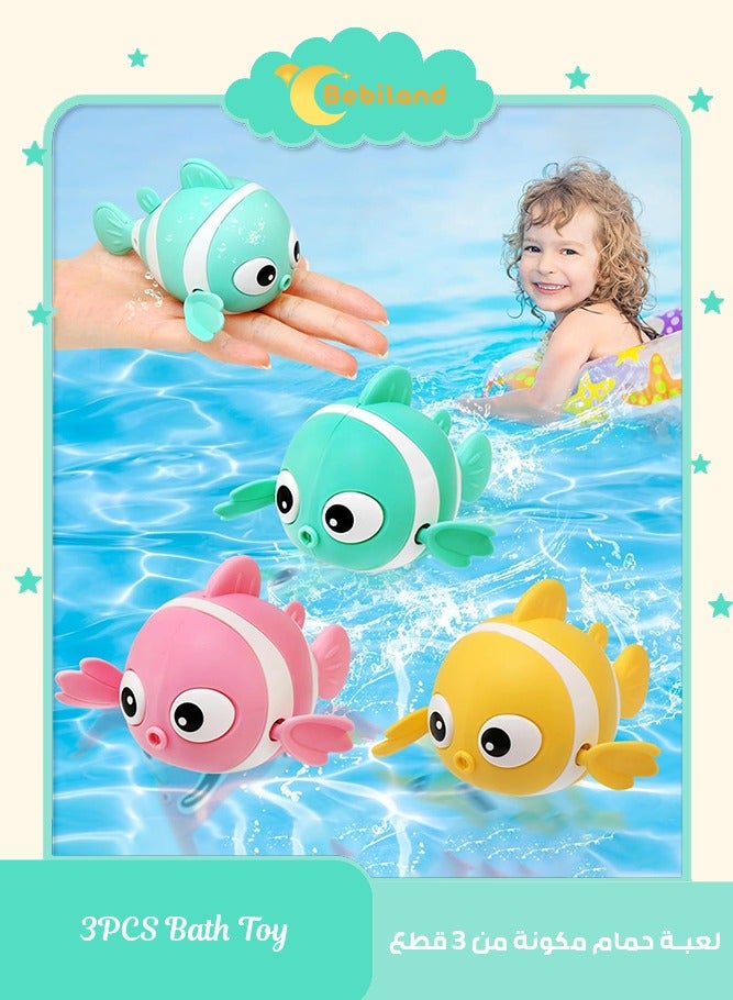 بيبي لاند 3 قطع ألعاب استحمام للأطفال، ألعاب تجديف في حوض السباحة بالرياح لمدة 1-3 سنوات، سمكة مهرج عائمة، ألعاب مائية على مدار الساعة للأطفال، فتيات وصبيان صغار، هدايا وقت الاستحمام (وردي/يللو/ أخضر) - Image 1