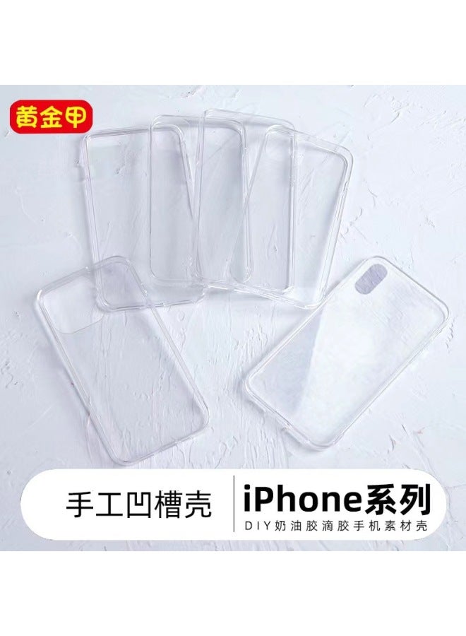 Suitable For Diy Mobile Phone Case Glue Groove Shell Cream Glue Special Transparent Apple 16 Hard Bottom Mobile Phone Case Diy