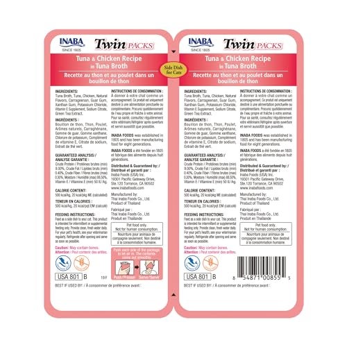 INABA Twin Packs for Cats, Side Dish/Topper Cups, 1.4 Ounces per Serving, 12 Servings, Tuna & Chicken Recipe in Tuna Broth - Image 2