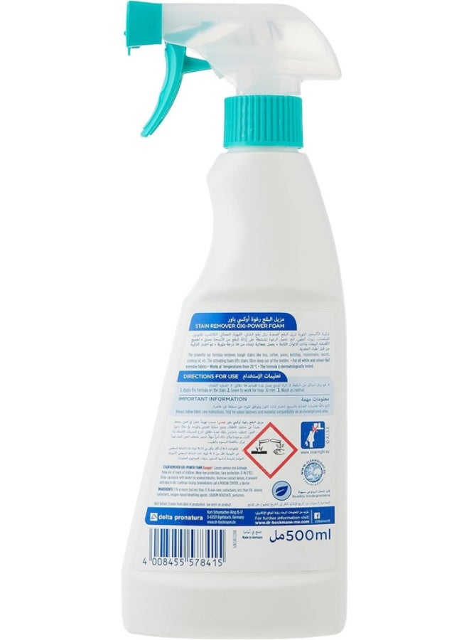 Dr. Beckmann Dr.Beckmann Oxi power Stain Remover Spray|Removes 100+ Stains|For colors & Textiles|Lifts & Removes Tough Stains/Dirt from Cloths/Garments|Home & Laundry Cleaning Essentials|-500ml - Image 2
