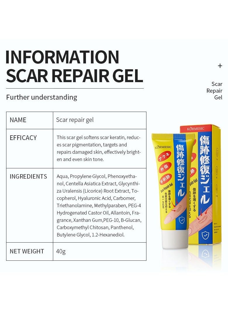 Kormesic جل متقدم لإصلاح الندبات – ينعم، يلين ويقلل من الندبات القديمة والجديدة – 30 جرام - Image 5