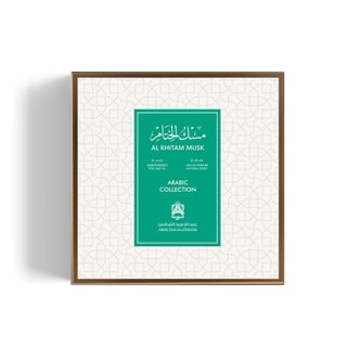 مسك الختام زيت عطري مركز 6 مل + عطر بخاخ 20 مل - view 2
