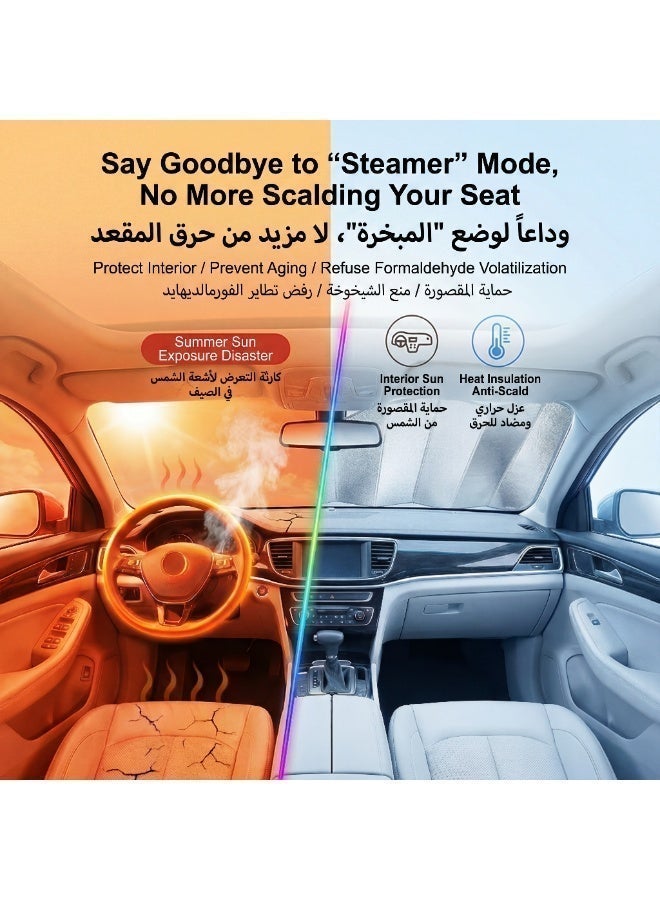 Car Windshield Sun Shade, Foldable Holographic Laser Front Windshield Sunshade, Reflective UV & Heat Block to Keep Vehicle Cool, Universal Fit 60 x 135 cm with Storage Pouch for Sedan, SUV & Truck - Image 3